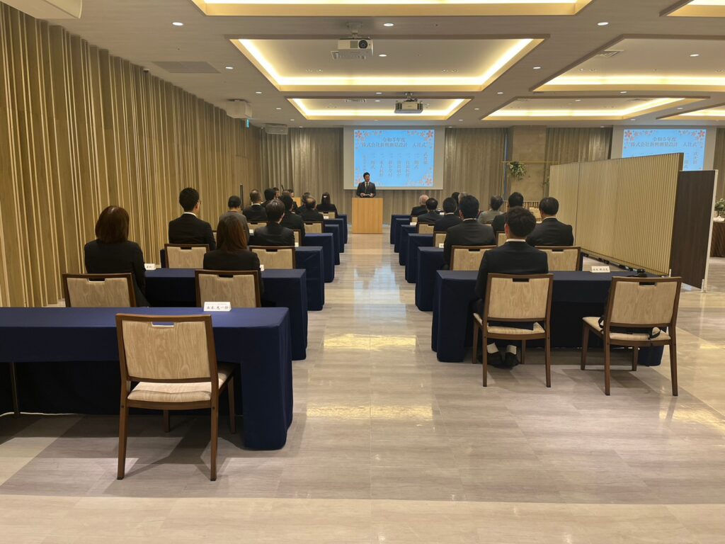 入社式 9