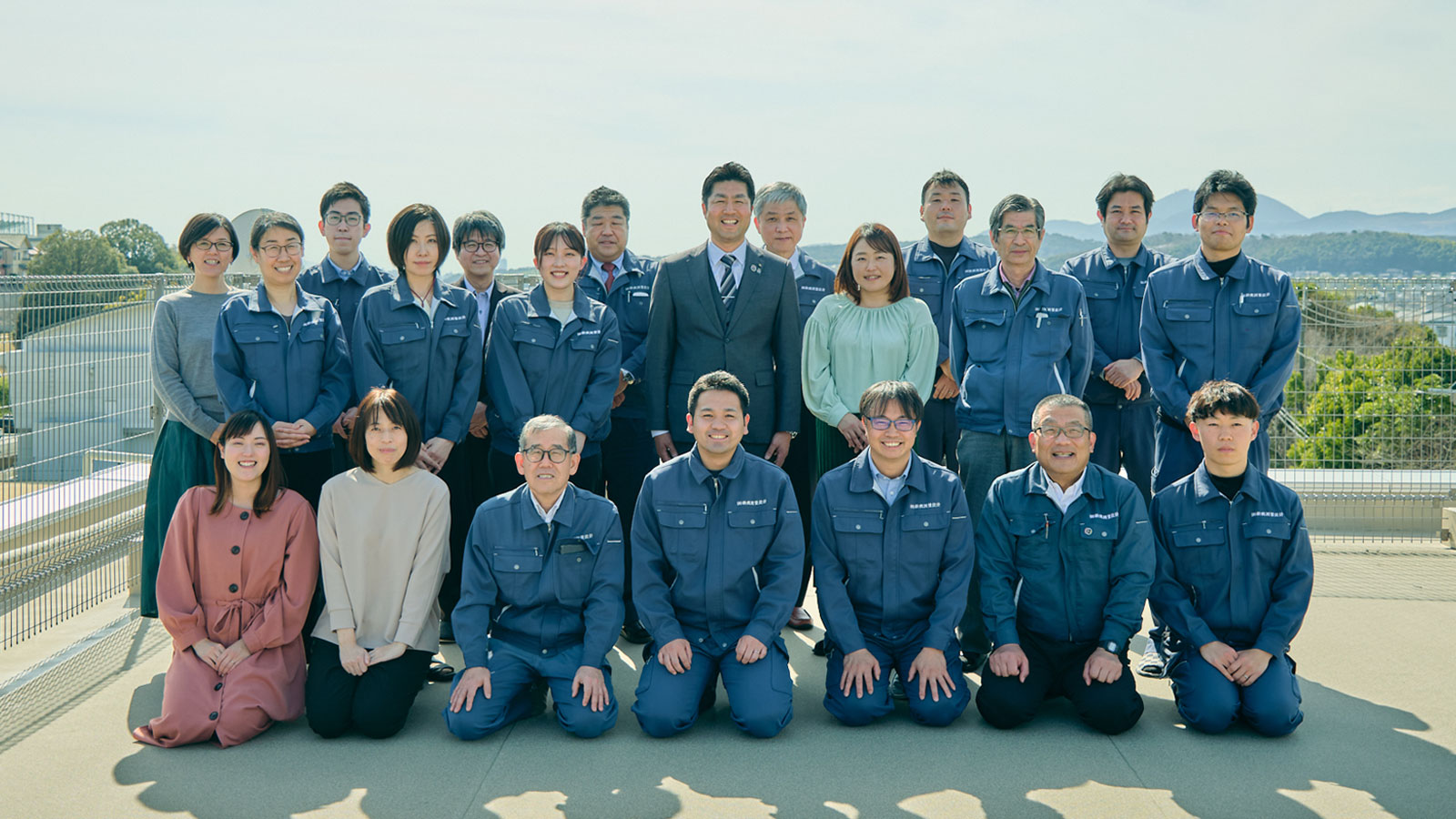 新興クリエイト社員一同