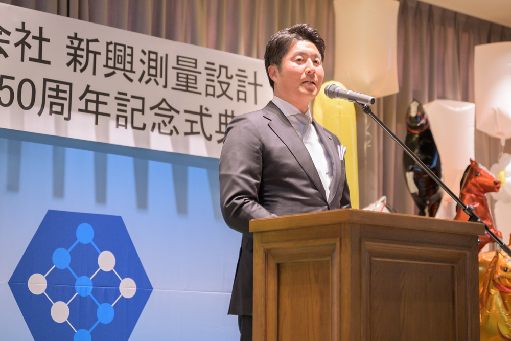 50周年社長挨拶re