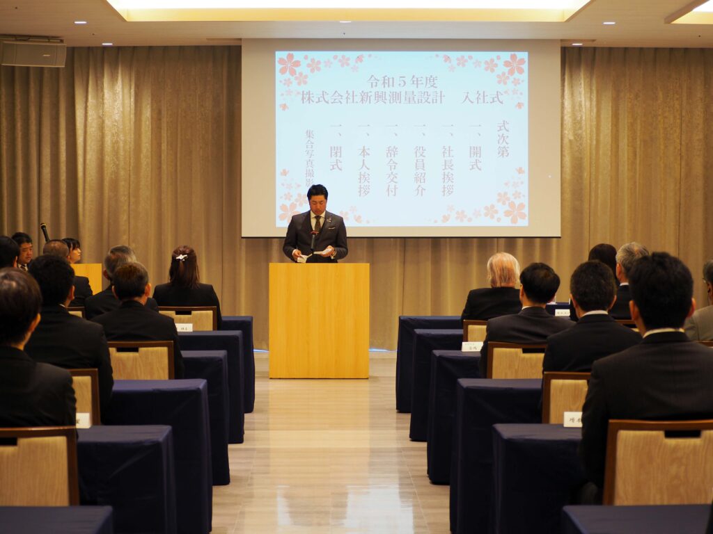 nyusya2023